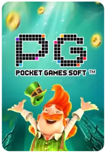 Psc265 สายสล็อดห้ามพลาด ฝากไม่มีขั่นต่ำ บาทเดียวก็เล่นได้
