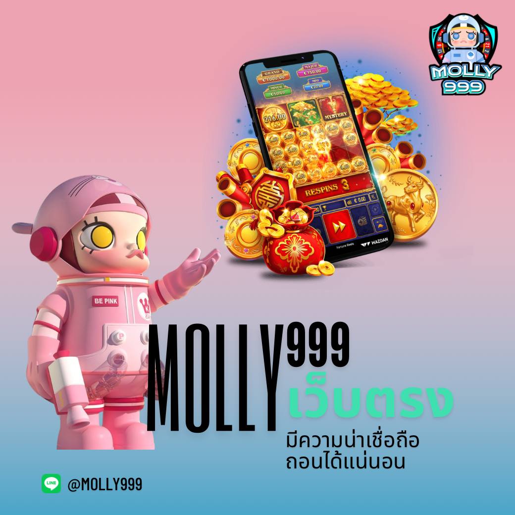 Psc265 โปรสล็อตทุนน้อย ฝาก20รับ100